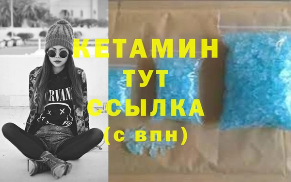 спиды Володарск
