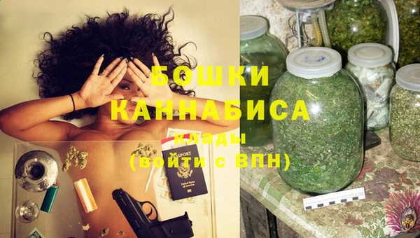 спиды Володарск