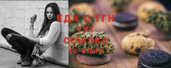 спиды Володарск