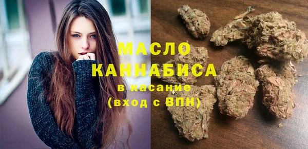 спиды Володарск