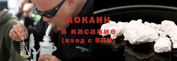 спиды Володарск