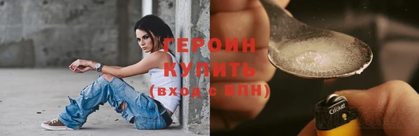 кокаин премиум Переславль-Залесский