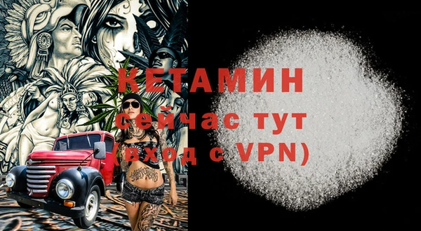 прущие крисы Пересвет