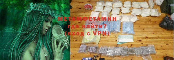 mdma Пестово