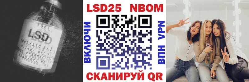 LSD-25 экстази кислота  мега вход  Елец 