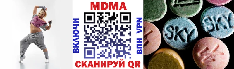 МДМА crystal  Елец 